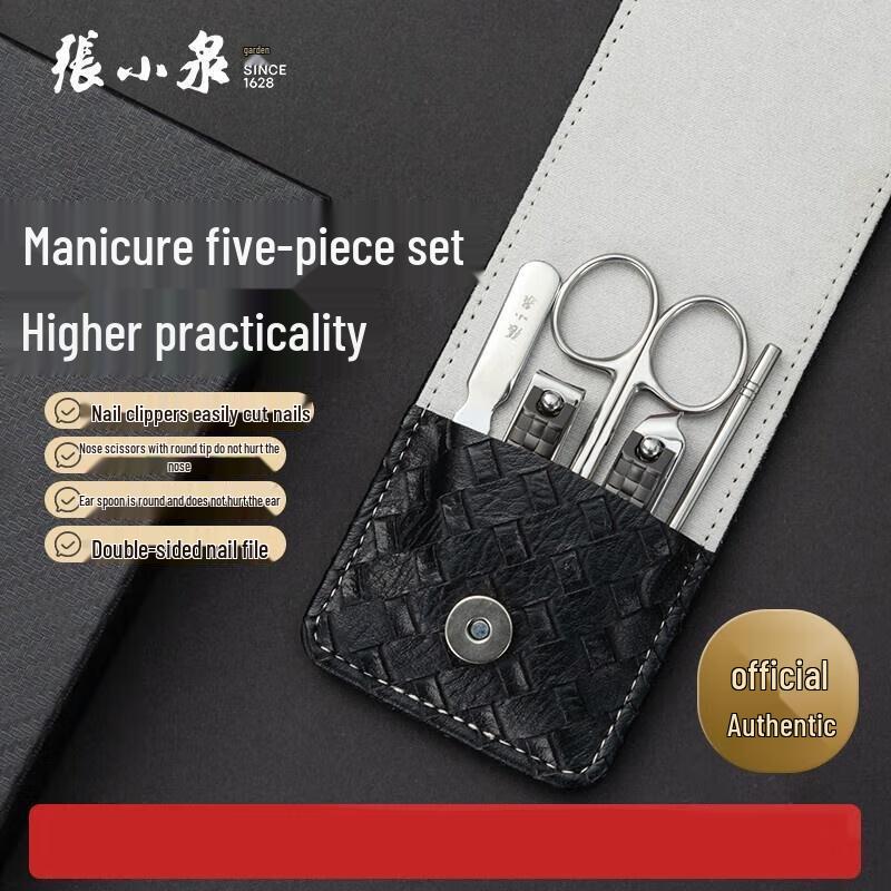 

Zhang Xiaoquan Elegant 5-Piece Nail Care Set