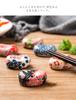 happykau Chopstick Rest Broad Bean Design Japanese Style Ceramic Chopstick Rest Cute and Fun Chopstick Rest Tabletop Decoration Small Item Holder 8 -