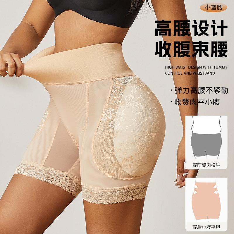 Full Hips Full Hips Bottom Fake Butt Lift Underwear Large Mesh Breathable High Waist Shaped-up Belly Pants