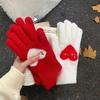 Red Love Gloves Women's Winter Cycling New Student Finger Gloves All Inclusive Touch Screen Warmth and Cold Protection for Driving