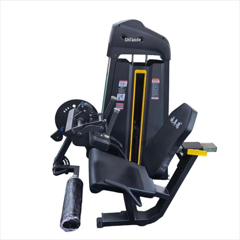 Scholde Seated Leg Curl Trainer