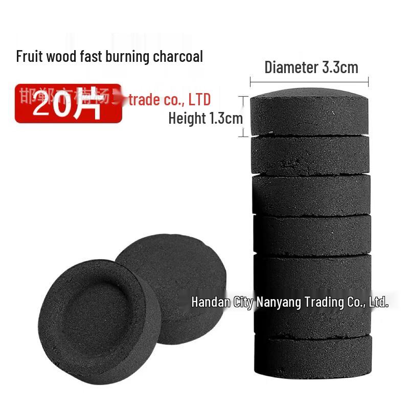 ZISIZ High-Temperature BBQ Charcoal Briquettes