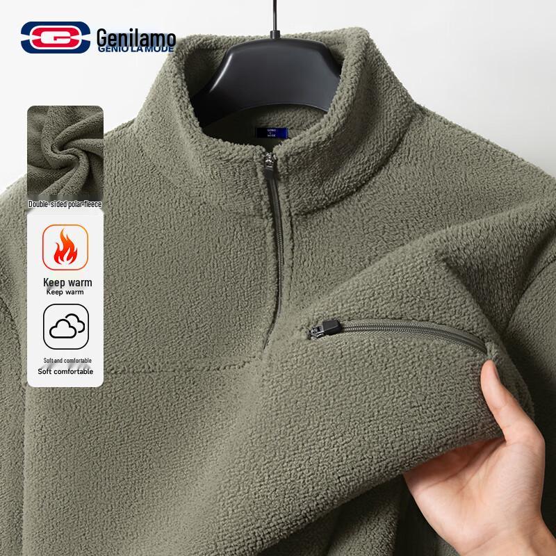 GENIOLAMODE Men's Warm Fleece Half-Zip Jacket