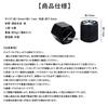 prendre PR-NIKUVAL11-BK Valve Caps Air Valve Caps 4pcs Paw Tire Wheel Customized (Black)