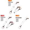Multifunctional Foldable Reacher Grabber Tool For Trash Pickup And Outdoor Cleaning