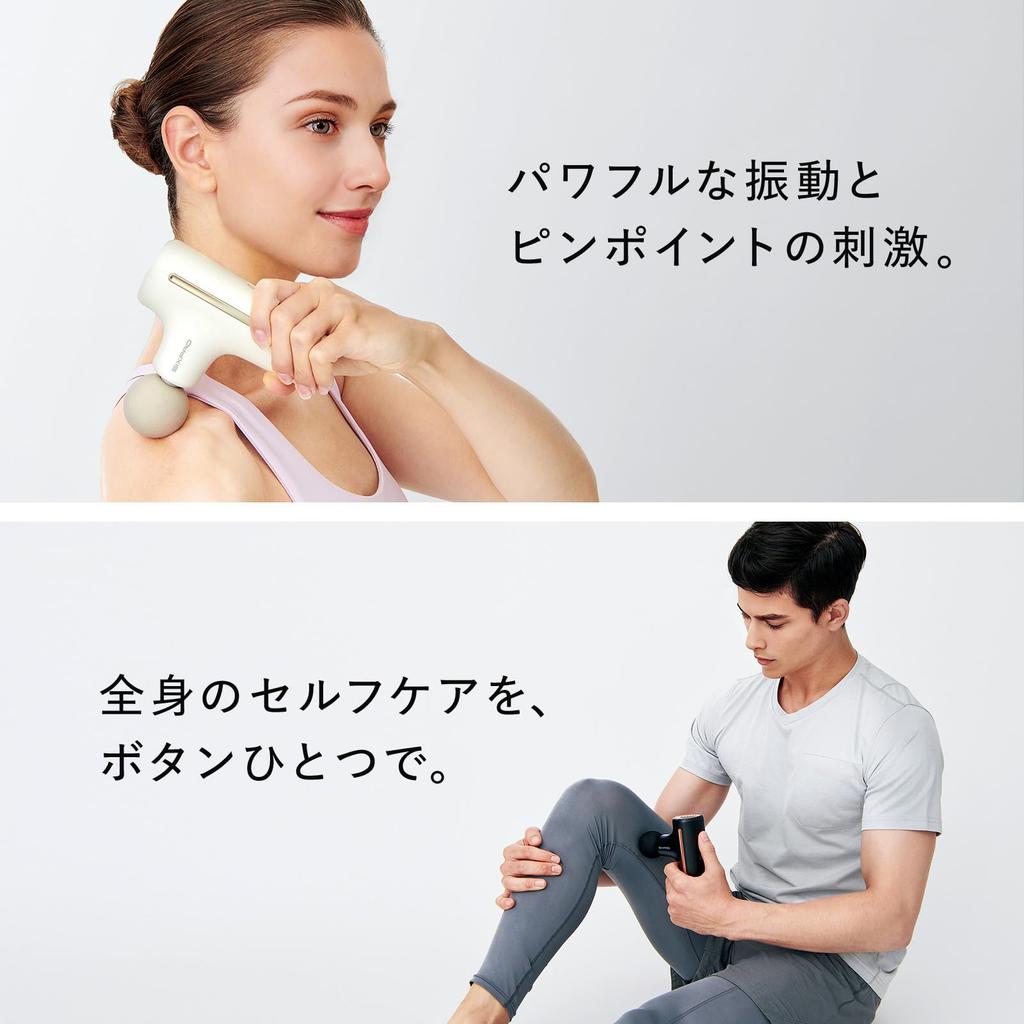 [Official Store Exclusive] SIXPAD Power Gun Active (Amazon Exclusive Color: Navy)