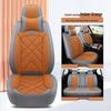 Full Coverage Car Seat Cushion for Bora, Sagitar, Sylphy, Verano, Levin, Changan Eado