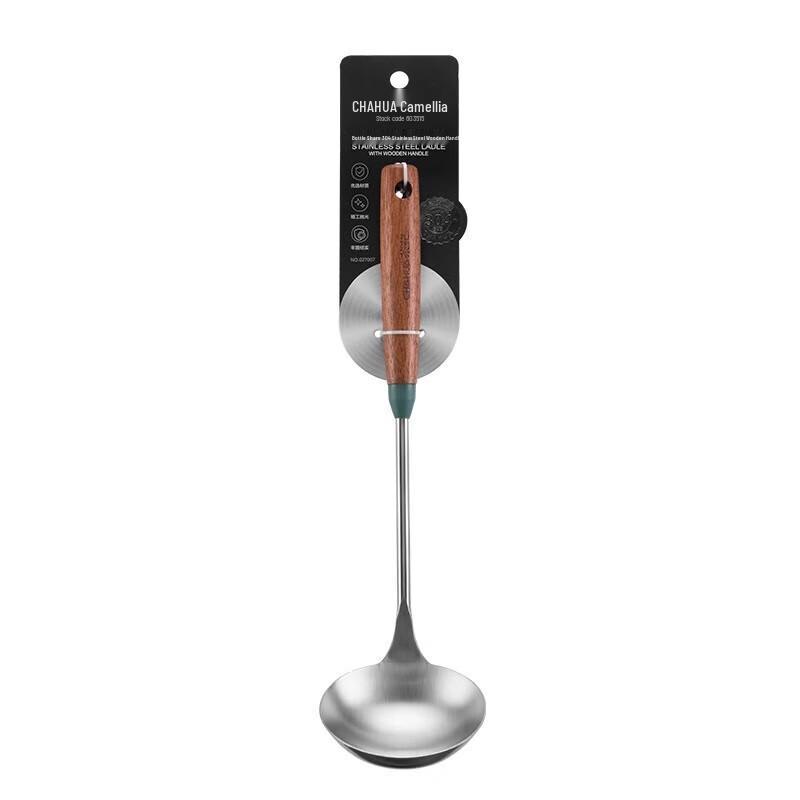 Chahua 304 Stainless Steel Cooking Spoon