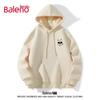 Baleno Men's Teacup Panda Graphic Hoodie