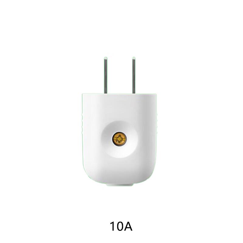 Huachuan Industrial 2-Pin Plug 10A