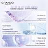 Chando Time-Reversal Youth Activating Essence Cream
