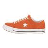 One Star Ox Vintage