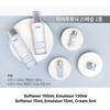 [Iope] Hyaluronic Special Skincare Set