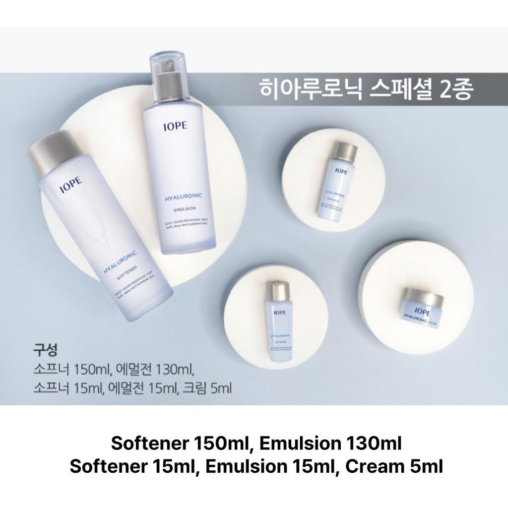 [Iope] Hyaluronic Special Skincare Set