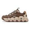 Fila Croissant Comfortable Versatile Non-Slip Wear-Resistant Sweat-Absorbing Low-Top Running Shoes Men Sneaker Coffee Dark-Brown F12M441102FCC