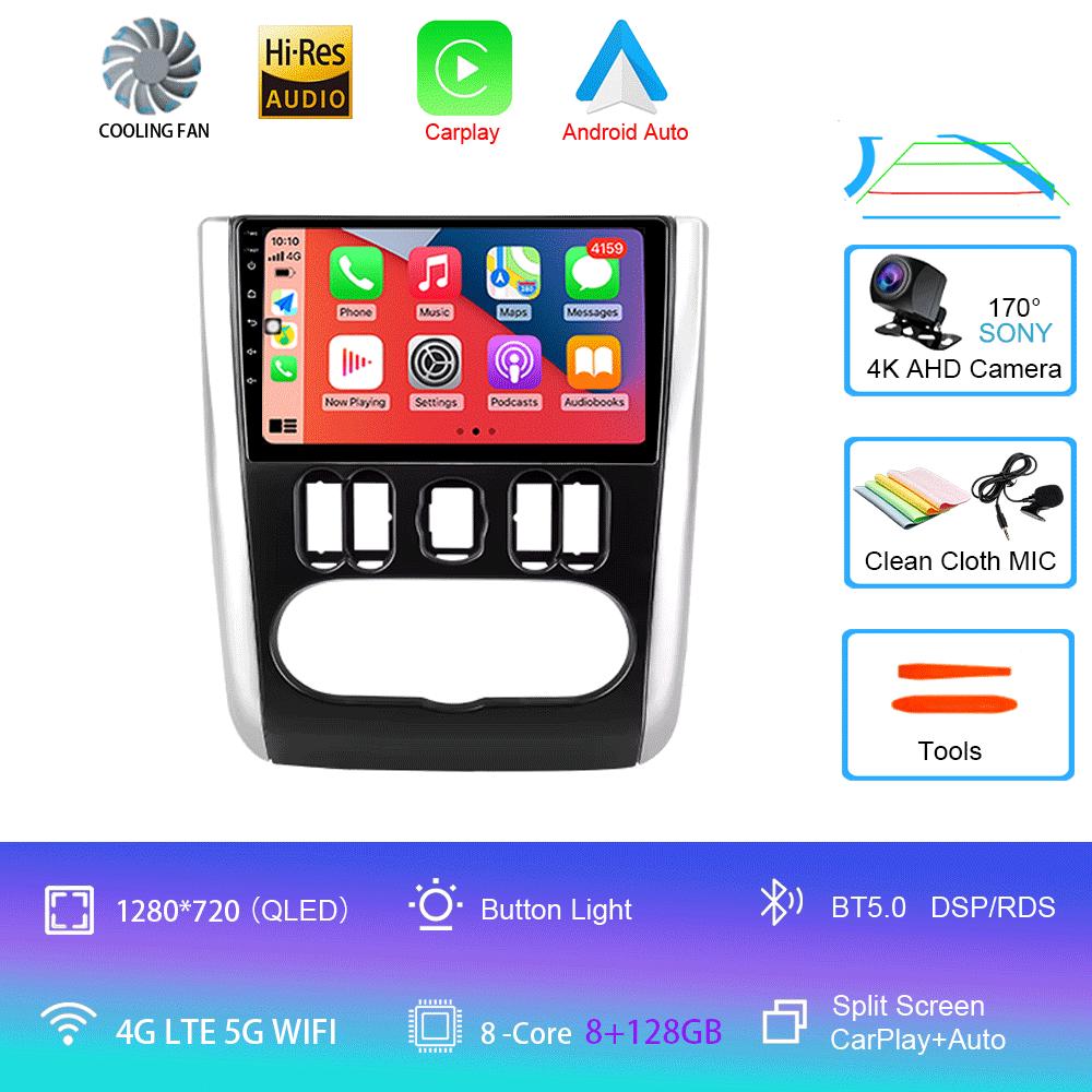 Car Radio Android 14 Carplay WIFI+4G For Nissan Almera 2012-2019 Navigation Multimedia Video Player Stereo No 2Din DVD Head Unit