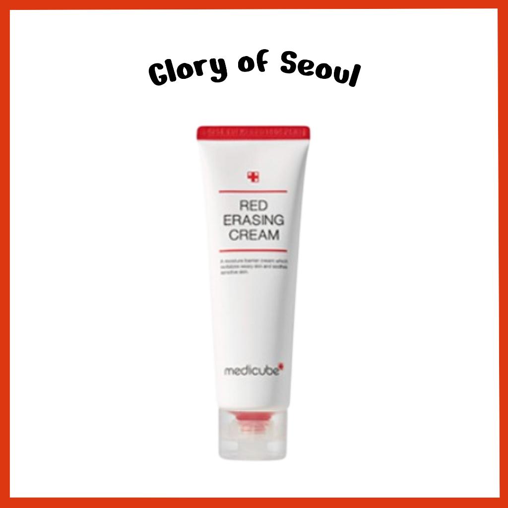 MEDICUBE Red Erasing Cream 2.0 50ml