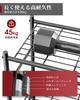 Sakugi Rustproof Steel Shelving Unit with Adjustable Suitable for Living Laundry and Kitchens Long x 32cm Wide x 3-Tier Shelves, Space-Saving Design,
