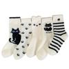 Thick and fleece embroidered cat long socks for autumn and winter, cute fleece thick and warm women's socks, Australian fleece sleep socks