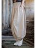 Ramie Cotton Distressed Patchwork Lantern Pants - Women's Spring/Summer Pumpkin Long Pants