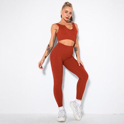 Sexy Nahtlose Gestrickte Faden Sexy Sport Weste Hosen Yoga Anzug Frauen Mode Einfarbig Alle Spiel Sets