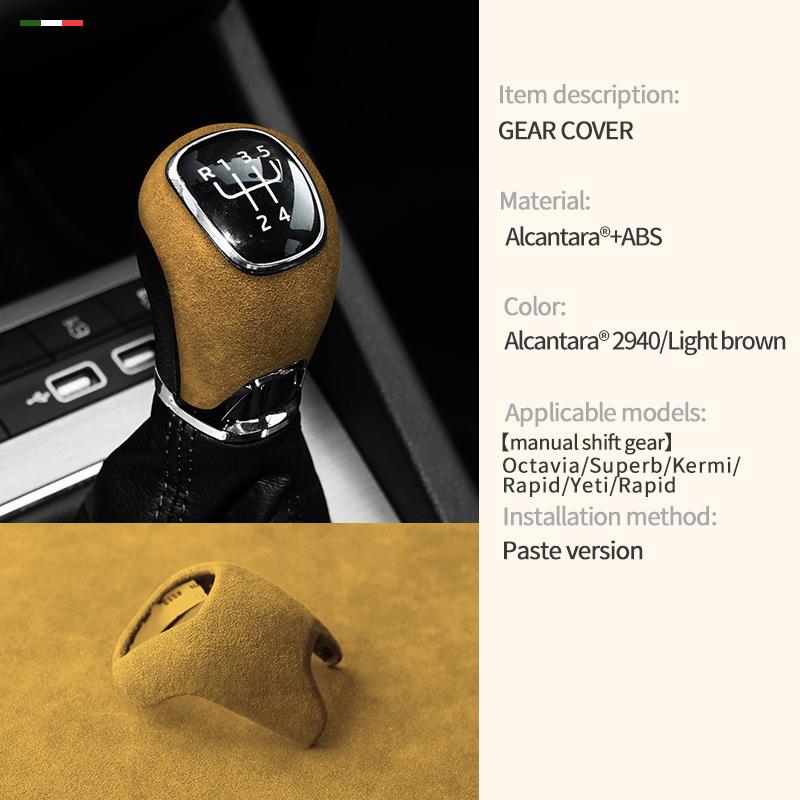 Car Center Console Gear Shift Head Knob Cover Trim For Skoda Octavia Superb Kermi Rapid Yeti Rapid Alcantara Suede Accessories