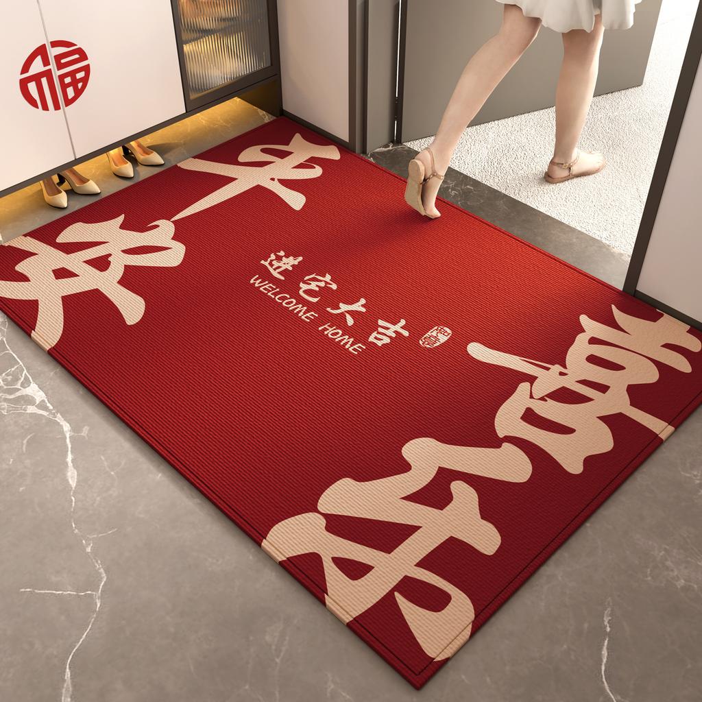 The Floor Mat At The Entrance Door Is Safe To Enter And Exit, And The Non-Slip Foot Mat At The Entrance Is Resistant To Dirt And Easy To Take Care Of