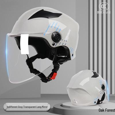 Unisex Certified Electric Motorcycle Helmet - Summer Sunscreen, Meets National Standards