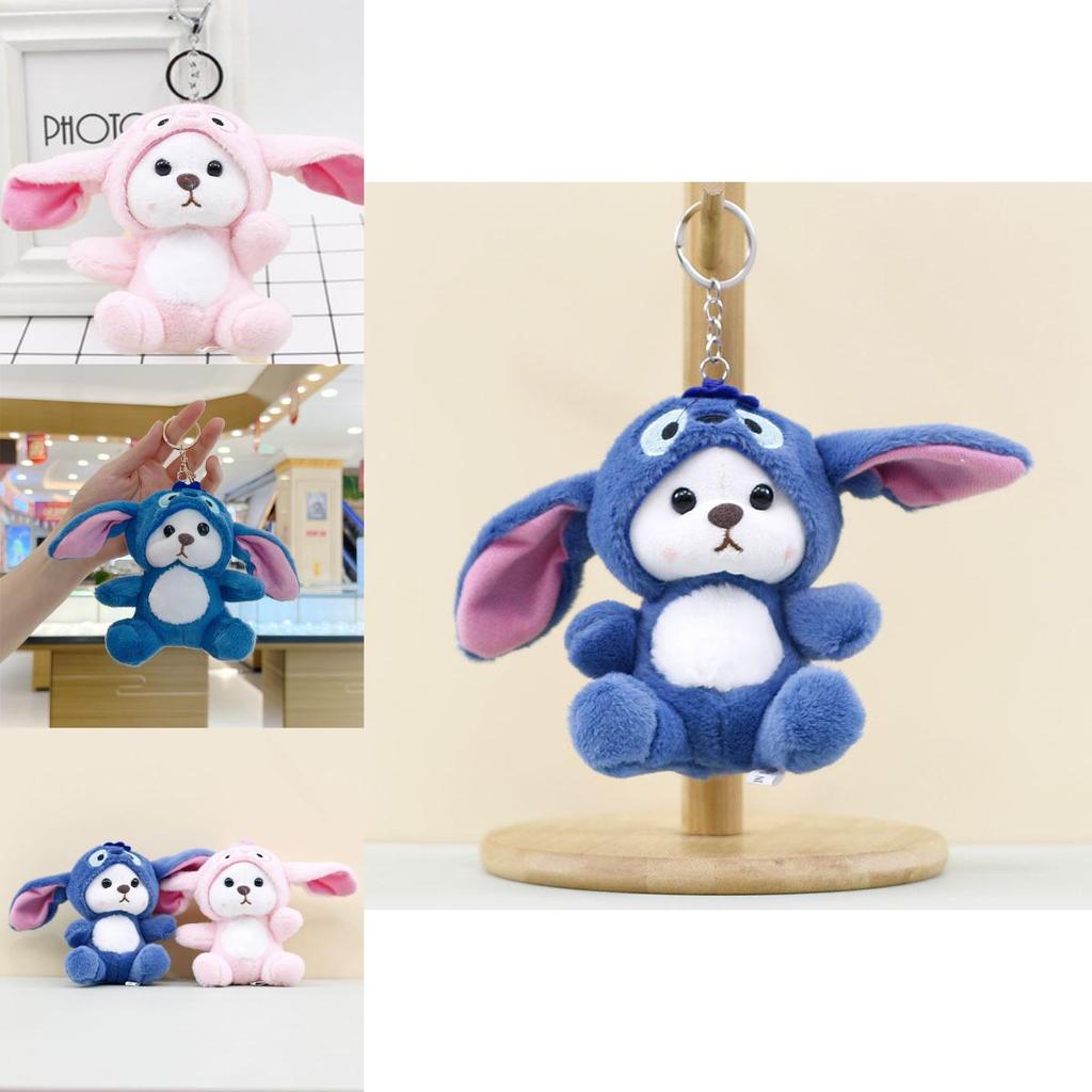 Adorable Pink Bear Keychain Plush Toy Soft And Cuddly 13cm Stuffed Animal