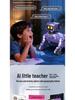 AI Teddy Robot Dog: Interactive Desktop Companion with Three Modes