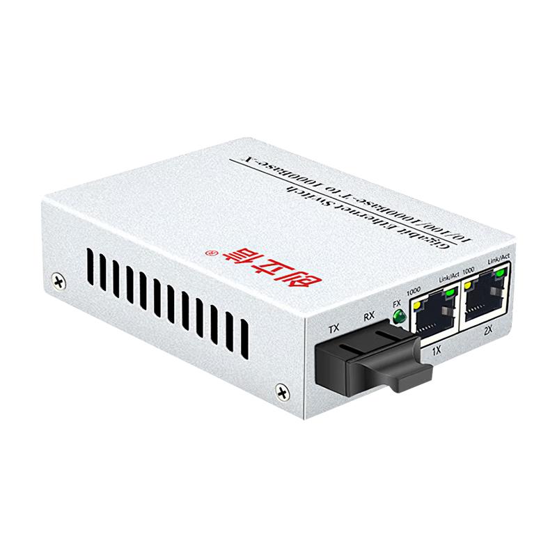 Chuanglixin Gigabit 1 Optical 2 Electrical Fiber Media Converter