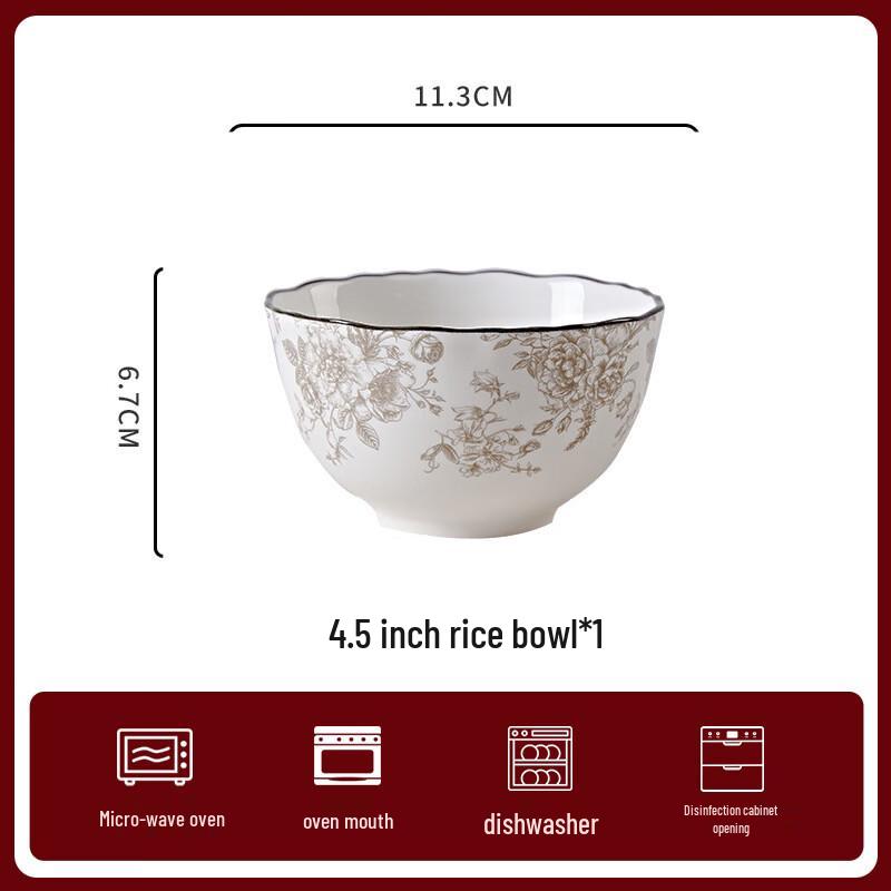 

Набор керамических пиал для риса ручной росписи ZISIZ Jingdezhen, серый (4,5-дюймовый)