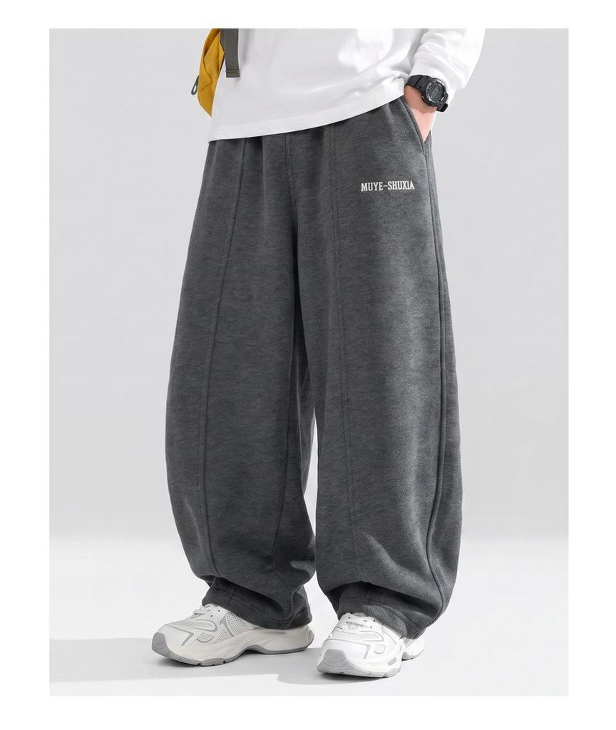 Beiteng Autumn Boys' Korean Style Casual Sweatpants