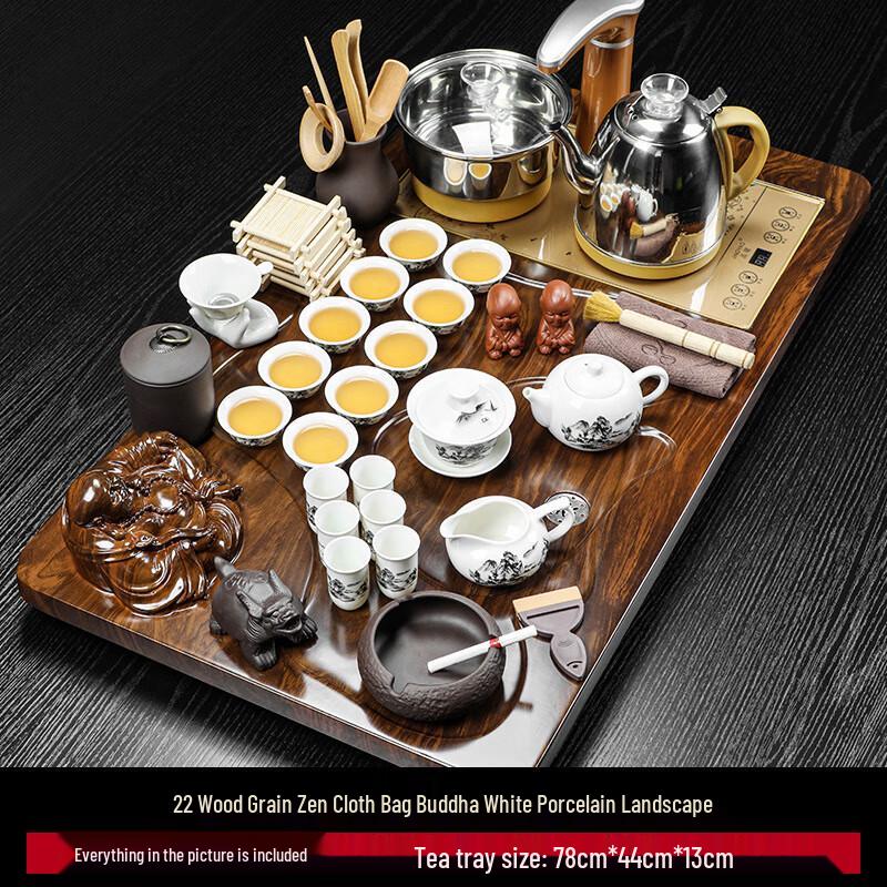 Automatic Electric Kettle Tea Set