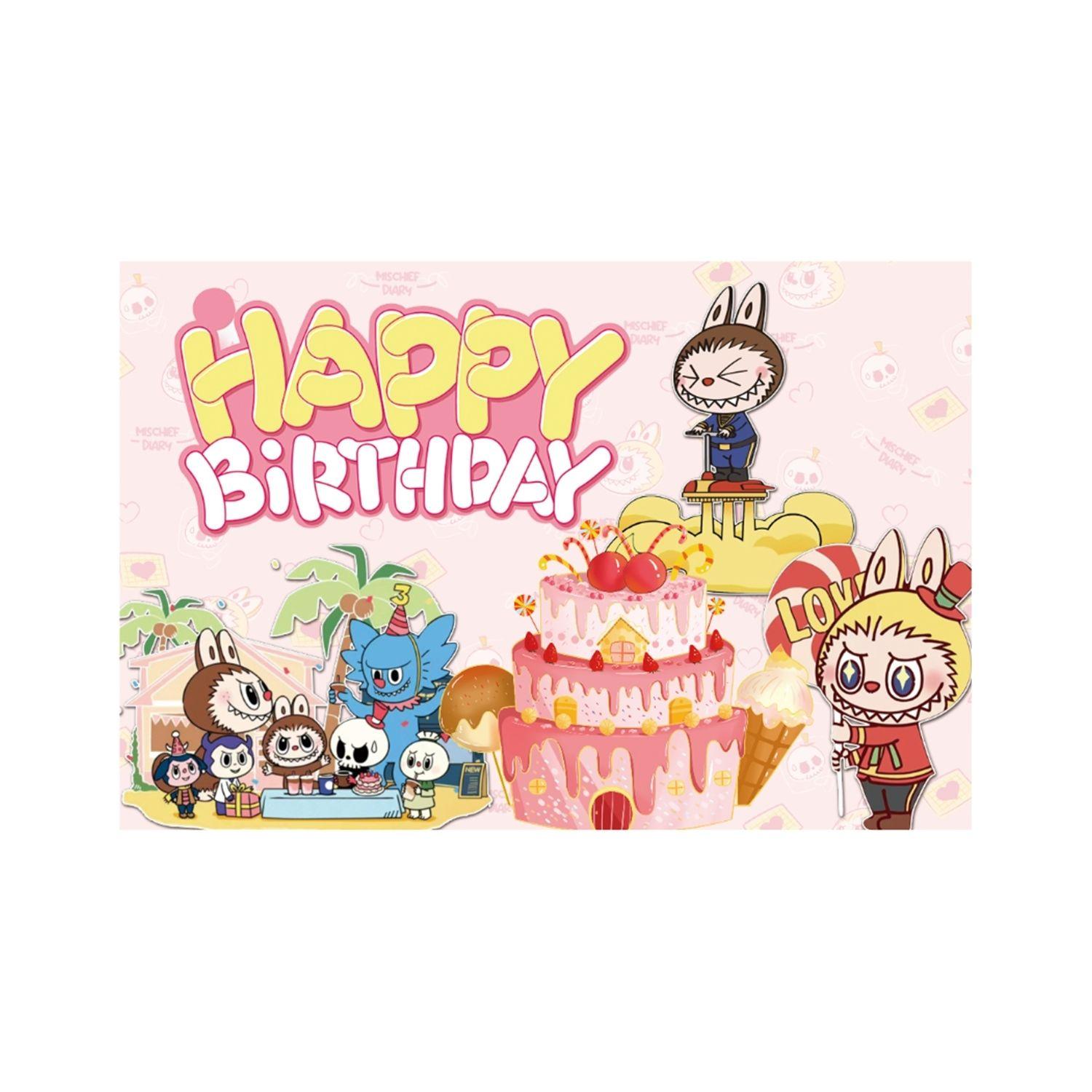 

Прикраса на день народження Лабубу Дитячі товари для вечірки Паперові тарілки, Паперові стаканчики, Серветки, Скатертини, Подарункові пакети для підняття прапора 1 background cloth