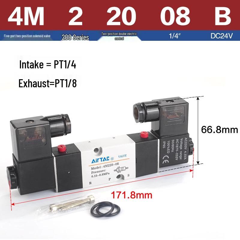 Airtac 4M210-08 Pneumatic Solenoid Valve, 220V/24V, Two-Position, Five-Way.