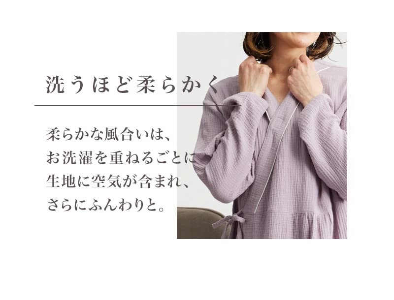 MY Double Gauze Pajama Long with Soft and Gentle on the Skin [KISS LIFE] Dress, Sleeves, Pockets, Embroidery, Fluffy, All-Season Loungewear, (L, Navy)