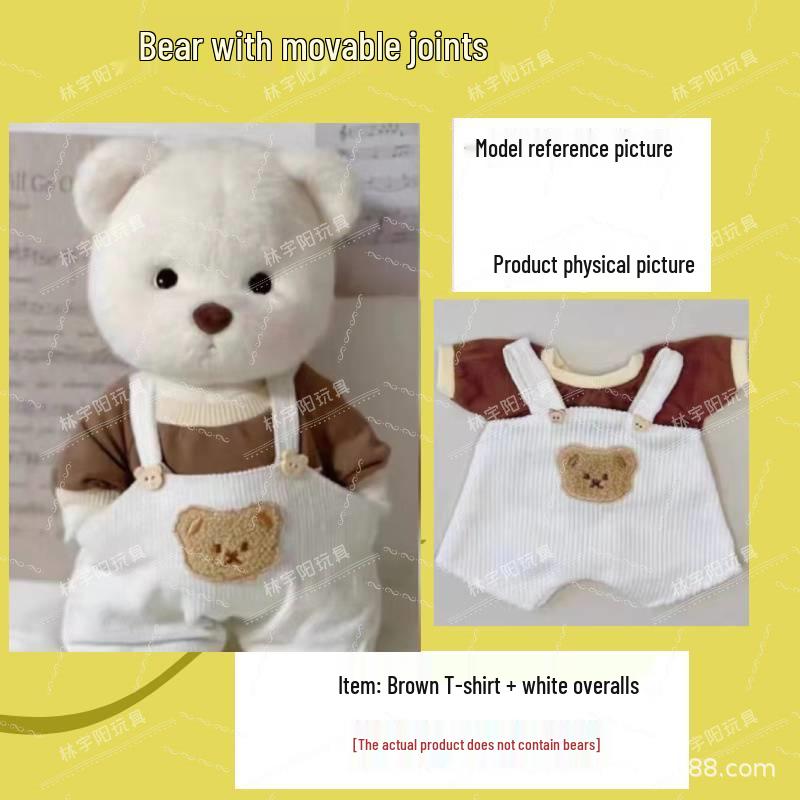 11-Joint Bear Plush Doll: Transformable Rag Doll Gift for Girls