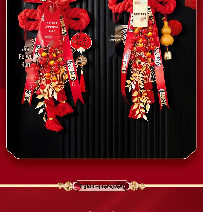 2025 Chinese Knot Fu Pendant: Housewarming Living Room Ornament