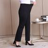 Plus Size Women's Autumn and Winter Plus Cashmere New Temperament Slim Elastic Waist Wide Leg Casual Flared Pants