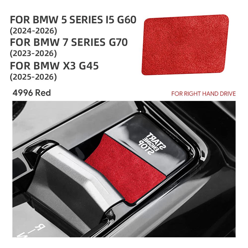 

Suede Car Gear Shift Anti-scratch Sticker for BMW X3 G45 2025 7 Series G70 2023 2024-2026 i5 G60 5 Series G60 2024 2025 LHD RHD