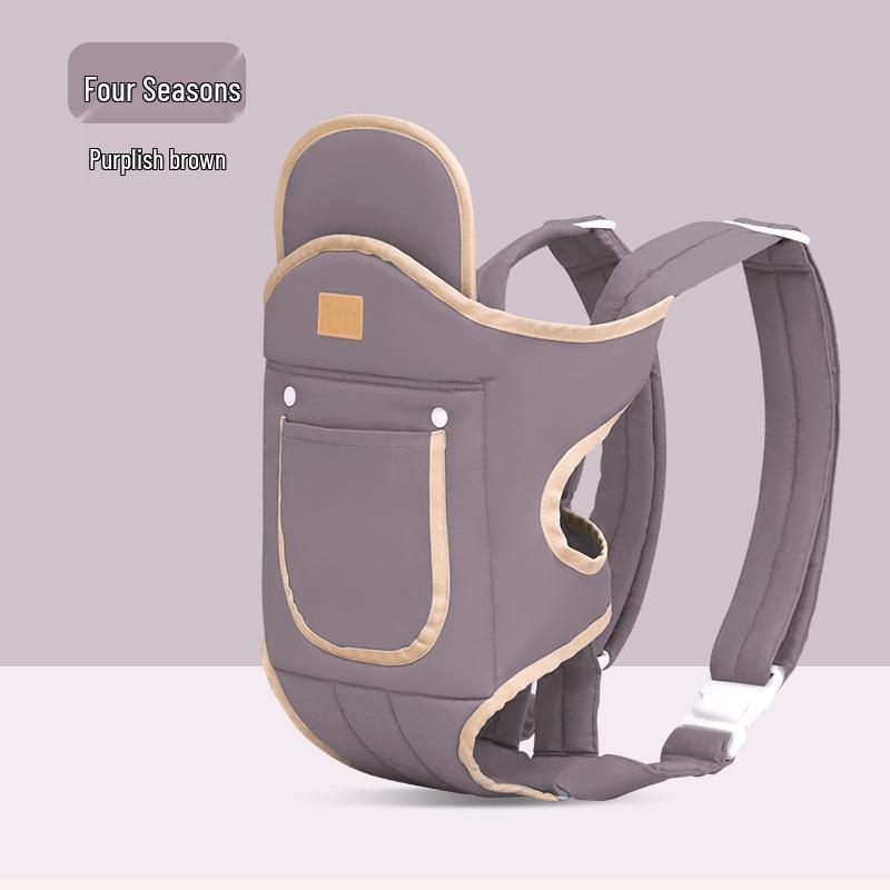 

Многофункциональная легкая переноска для младенцев - Двойного использования, спереди и сзади, Подходит для лета, Эргономичный дизайн