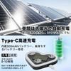 RACEAST Heart-shaped LED Car Mood Light, Solar Energy Automatic Charging,