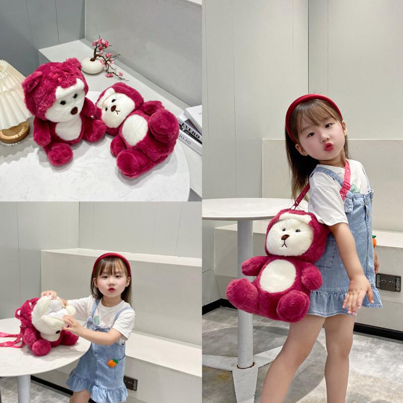 Cute Cartoon Lotso Shaped Teddy Bear Children Plush Crossbody Bag Leisure For