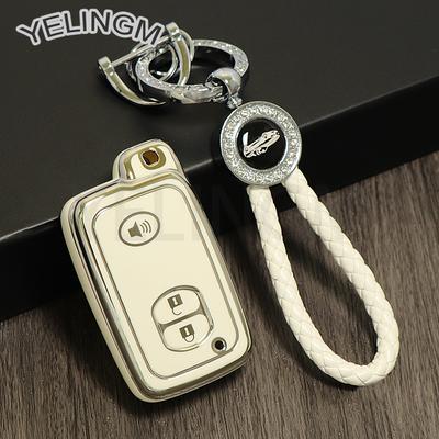 TPU Car Key Case Cover For Toyota Camry Kluger Mark X Subaru Foreste XV Crown Majesta Highlander Land Cruiser Prado Protector