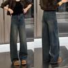 Plus Size 2024 Retro High-Waist Wide-Leg Jeans for Women