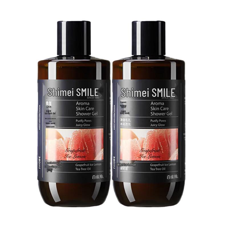 Shimei Radiant Glow Fragrant Skincare Shower Gel