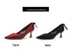 Women's High Heel Bow Shoes - Wine Red/Black (Autumn/Winter Collection)