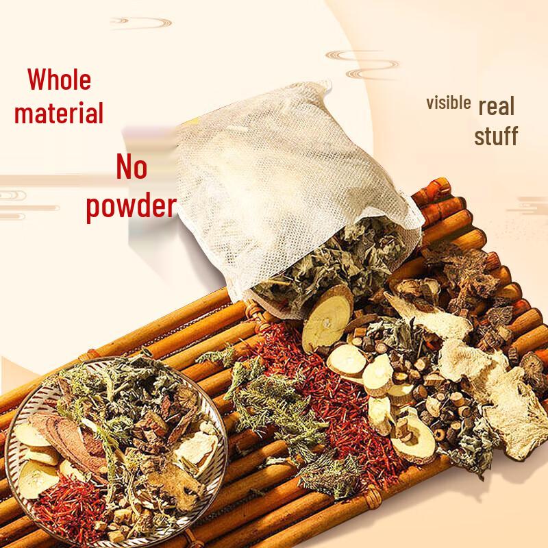 Tongrentang Herbal Foot Soak Packs