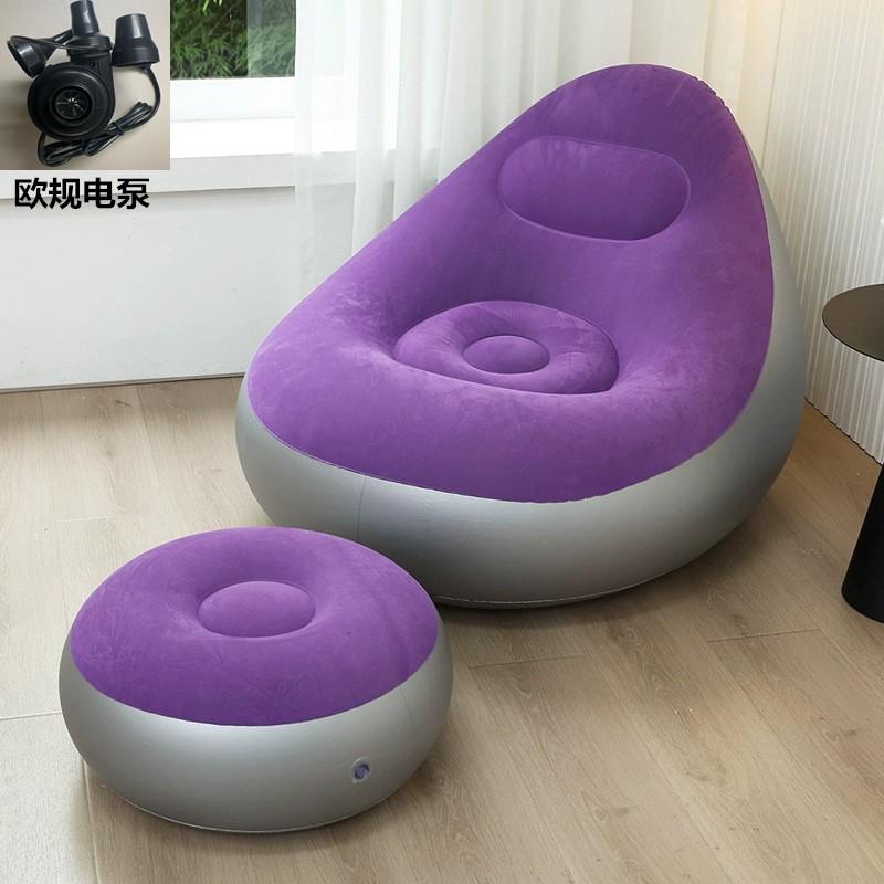 Aufblasbarer Liegestuhl mit Fußstütze Faltbares PVC-Sofa für Erwachsene Wohnzimmer Zuhause Außenbereich